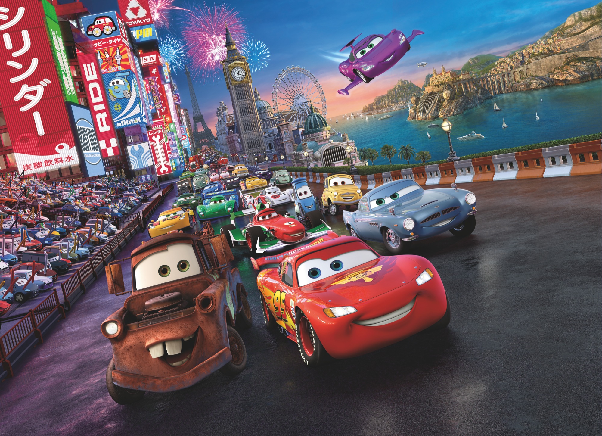 Disney Fototapete "Cars Race"
